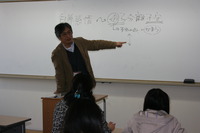 発達心理学 015.jpg